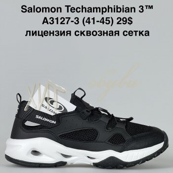 Кросівки Bah-Shoes A3127-3