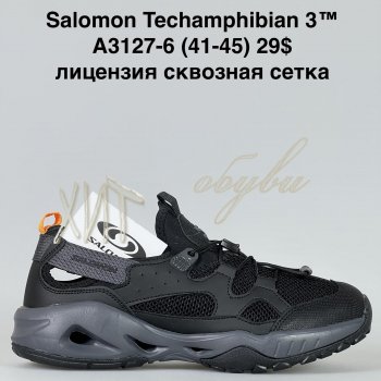 Кросівки Bah-Shoes A3127-6