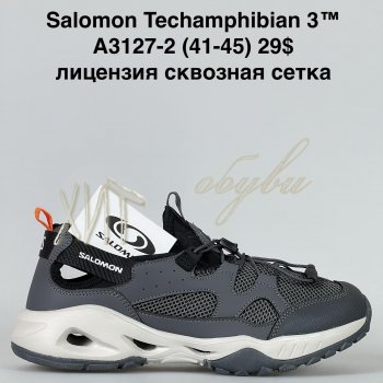 Кросівки Bah-Shoes A3127-2
