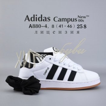 Кросівки  BrandShoes A880-4