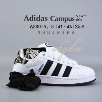 Кросівки  BrandShoes A880-5