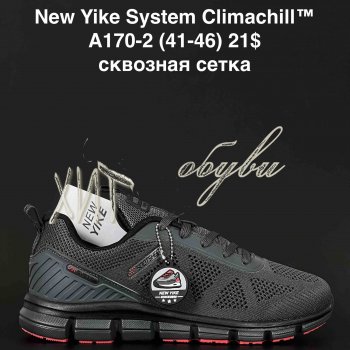 Кросівки NEW YIKE A170-2
