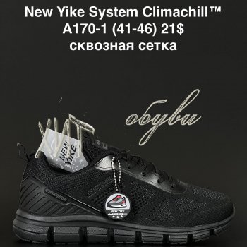 Кросівки NEW YIKE A170-1