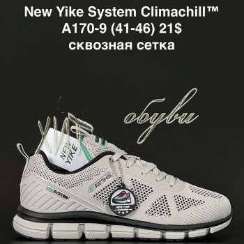 Кросівки NEW YIKE A170-9
