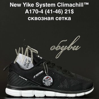 Кросівки NEW YIKE A170-4