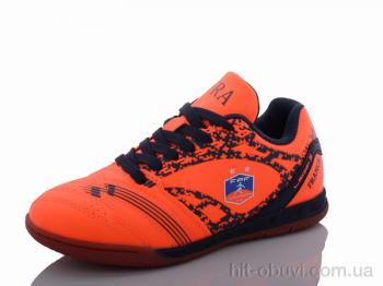 Футбольне взуття Veer-Demax 2, D2101-2Z