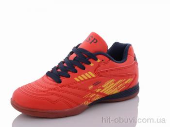 Футбольне взуття Veer-Demax 2, D2102-5Z