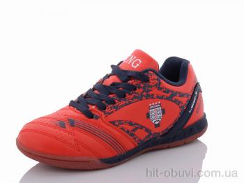 Футбольне взуття Veer-Demax 2, D2101-7Z