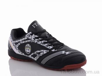 Футбольне взуття Veer-Demax 2, A2101-9S
