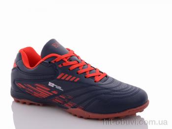 Футбольне взуття Veer-Demax 2, A2102-7S