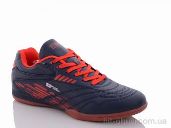 Футбольне взуття Veer-Demax 2, A2102-7Z