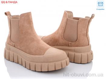 Ботинки QQ&Панда BK50 khaki