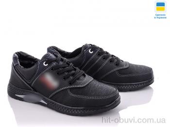 Кросівки Paolla, 22Д-3 черный фл.
