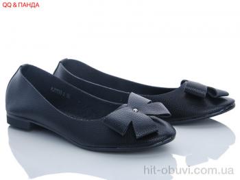 Балетки QQ shoes KJ1108-1 old