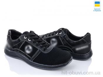 Кросівки Paolla, Sunshine КР41-3 черный