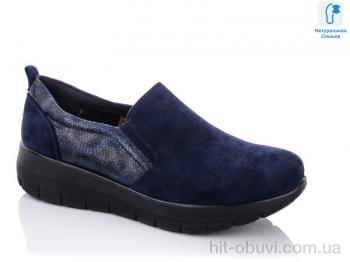 Туфли Chunsen 57501 blue