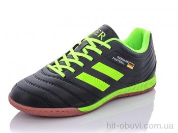 Футбольне взуття Veer-Demax 2, B1934-1Z