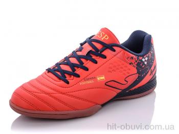 Футбольне взуття Veer-Demax 2, B2303-5Z