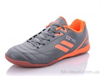 Футбольне взуття Veer-Demax 2, B1924-27Z
