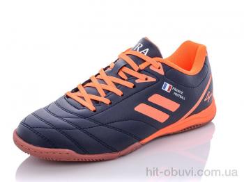 Футбольне взуття Veer-Demax 2, B1924-33Z