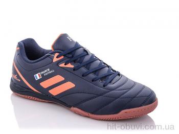 Футбольная обувь Veer-Demax 2 A1924-33Z