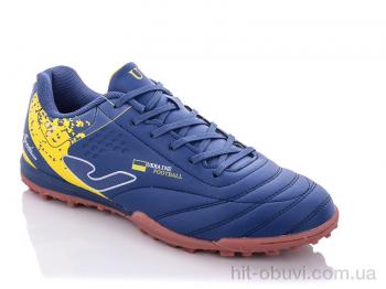 Футбольне взуття Veer-Demax 2, A2303-8S
