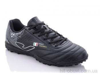 Футбольне взуття Veer-Demax 2, A2303-9S