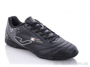 Футбольне взуття Veer-Demax 2, A2303-9Z