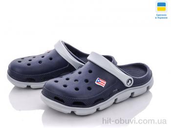 Крокси Progress, Кроксы 103