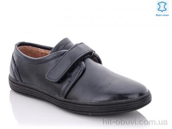 Туфлі KANGFU, C1223-5