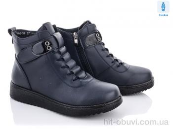 Ботинки Trendy BK262-5A