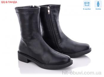 Ботинки QQ shoes 537-1