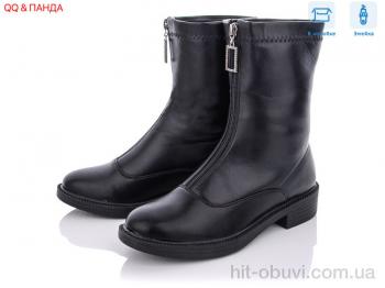 Ботинки QQ shoes 537-2