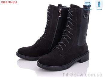 Ботинки QQ shoes 537-3-1