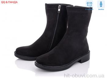 Черевики QQ shoes 537-1-1