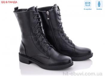 Ботинки QQ shoes 537-6