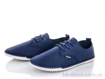 Кросівки SANLIN, A1359 blue