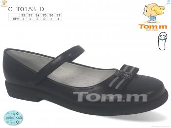 Туфлі TOM.M, C-T0153-D
