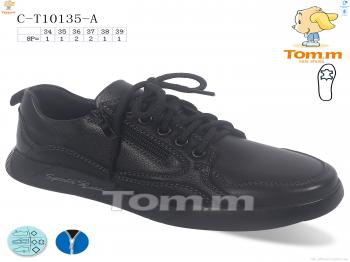 Кросівки TOM.M, C-T10135-A