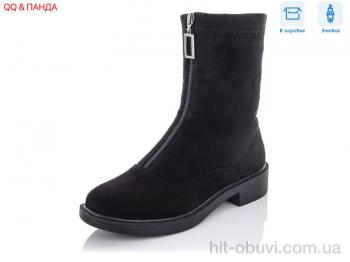 Ботинки QQ shoes 537-2-1