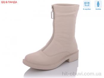 Ботинки QQ shoes 537-2-2