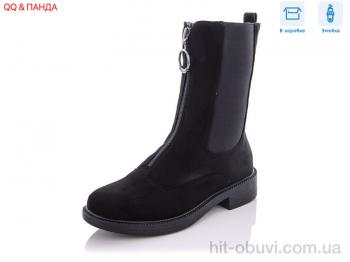 Ботинки QQ shoes 537-5