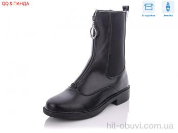 Ботинки QQ shoes 537-5-1