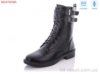 Ботинки QQ shoes 537-7