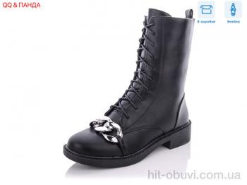 Ботинки QQ shoes 537-8