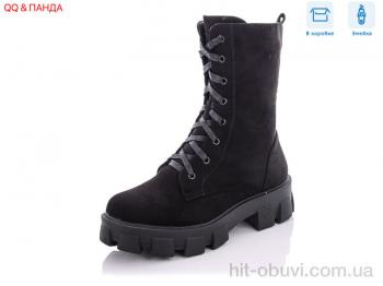 Ботинки QQ shoes 558-21-1