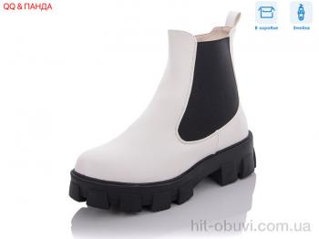 Ботинки QQ shoes 558-20-3