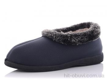 Тапки Slippers К2205 синий