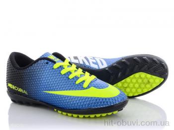 Футбольне взуття VS, Mercurial батал 03 (45 -46)