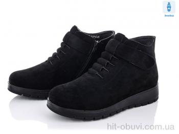 Ботинки Ok Shoes B989-2-old